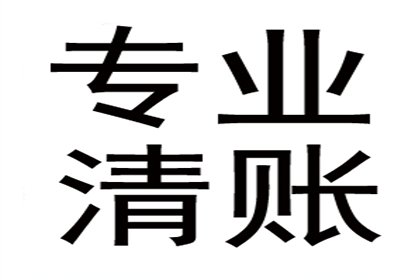 帮助艺术培训机构全额讨回40万学费